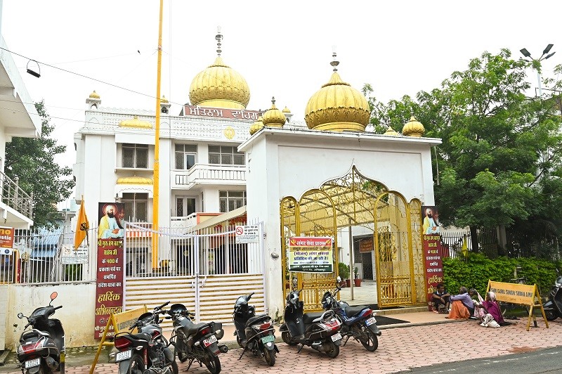 Shri Guru Govind Singh Tower